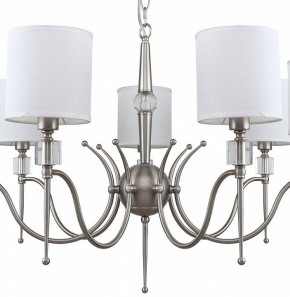 Подвесная люстра MW-Light Конрад 11 667012707 в Ялуторовске - yalutorovsk.mebel24.online | фото 4