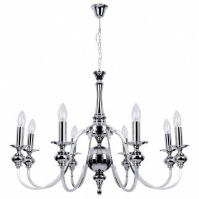 Подвесная люстра MW-Light Консуэлло 15 614013808 в Ялуторовске - yalutorovsk.mebel24.online | фото 2