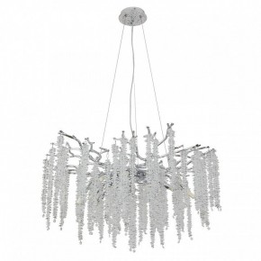 Подвесная люстра MW-Light Лайма 11 467013510 в Ялуторовске - yalutorovsk.mebel24.online | фото 2