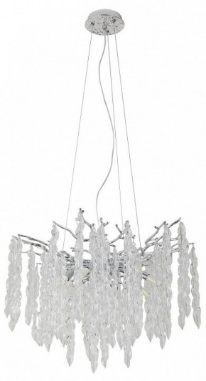 Подвесная люстра MW-Light Лайма 12 467013808 в Ялуторовске - yalutorovsk.mebel24.online | фото