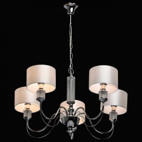 Подвесная люстра MW-Light Онтарио 5 692011205 в Ялуторовске - yalutorovsk.mebel24.online | фото 3