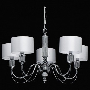 Подвесная люстра MW-Light Онтарио 5 692011205 в Ялуторовске - yalutorovsk.mebel24.online | фото 4