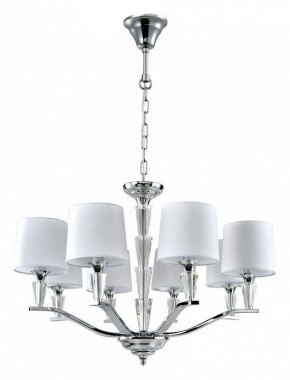 Подвесная люстра MW-Light Палермо 29 386018408 в Ялуторовске - yalutorovsk.mebel24.online | фото 2