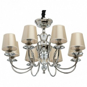 Подвесная люстра MW-Light София 8 355013908 в Ялуторовске - yalutorovsk.mebel24.online | фото 2