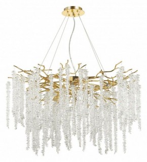 Подвесная люстра Odeon Light Banche 1 5005/14 в Ялуторовске - yalutorovsk.mebel24.online | фото 2