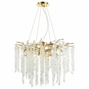 Подвесная люстра Odeon Light Banche 1 5005/8 в Ялуторовске - yalutorovsk.mebel24.online | фото 2
