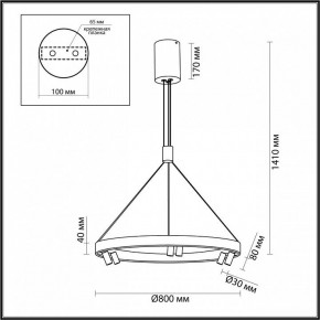 Подвесная люстра Odeon Light Beveren 6683/103L в Ялуторовске - yalutorovsk.mebel24.online | фото 4
