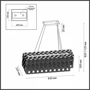 Подвесная люстра Odeon Light Buckle 4989/10 в Ялуторовске - yalutorovsk.mebel24.online | фото 6