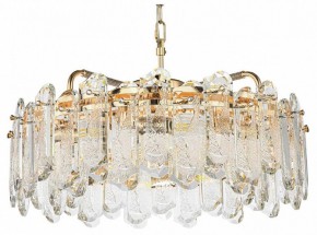 Подвесная люстра Odeon Light Bullon 5069/10 в Ялуторовске - yalutorovsk.mebel24.online | фото