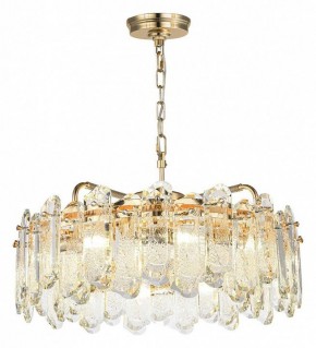 Подвесная люстра Odeon Light Bullon 5069/10 в Ялуторовске - yalutorovsk.mebel24.online | фото 2
