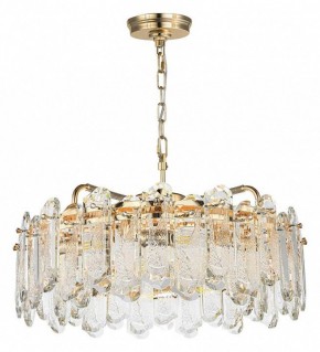 Подвесная люстра Odeon Light Bullon 5069/10 в Ялуторовске - yalutorovsk.mebel24.online | фото 3