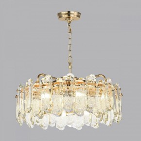 Подвесная люстра Odeon Light Bullon 5069/10 в Ялуторовске - yalutorovsk.mebel24.online | фото 5
