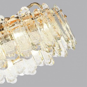 Подвесная люстра Odeon Light Bullon 5069/10 в Ялуторовске - yalutorovsk.mebel24.online | фото 7