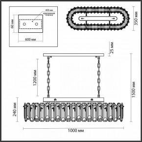 Подвесная люстра Odeon Light Bullon 5069/12 в Ялуторовске - yalutorovsk.mebel24.online | фото 5