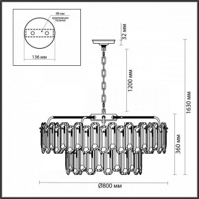 Подвесная люстра Odeon Light Bullon 5069/22 в Ялуторовске - yalutorovsk.mebel24.online | фото 4