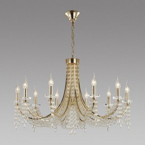 Подвесная люстра Odeon Light Capel 5063/10 в Ялуторовске - yalutorovsk.mebel24.online | фото 4