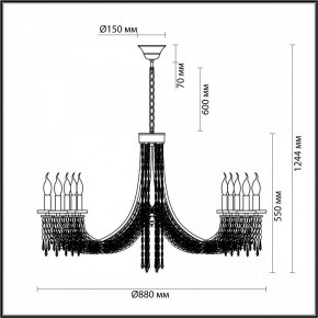Подвесная люстра Odeon Light Capel 5063/10 в Ялуторовске - yalutorovsk.mebel24.online | фото 5