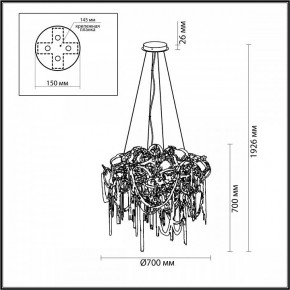 Подвесная люстра Odeon Light Chainy 5066/12 в Ялуторовске - yalutorovsk.mebel24.online | фото 5