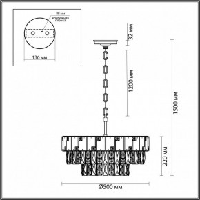 Подвесная люстра Odeon Light Chessi 5076/11 в Ялуторовске - yalutorovsk.mebel24.online | фото 5