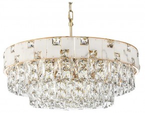 Подвесная люстра Odeon Light Chessi 5076/12 в Ялуторовске - yalutorovsk.mebel24.online | фото