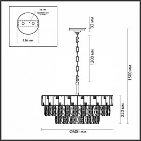Подвесная люстра Odeon Light Chessi 5076/12 в Ялуторовске - yalutorovsk.mebel24.online | фото 5