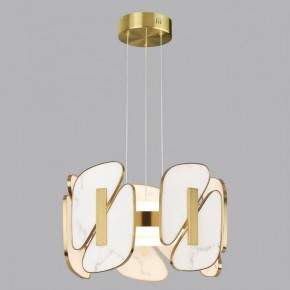 Подвесная люстра Odeon Light Chiara 6638/45L в Ялуторовске - yalutorovsk.mebel24.online | фото 4