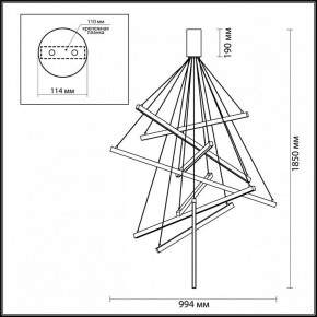 Подвесная люстра Odeon Light Cometa 3860/96L в Ялуторовске - yalutorovsk.mebel24.online | фото 7