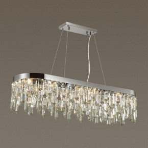 Подвесная люстра Odeon Light Dakisa 4985/12 в Ялуторовске - yalutorovsk.mebel24.online | фото 2