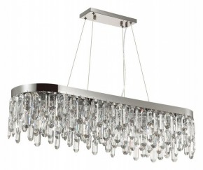 Подвесная люстра Odeon Light Dakisa 4985/12 в Ялуторовске - yalutorovsk.mebel24.online | фото 3