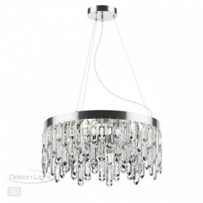 Подвесная люстра Odeon Light Dakisa 4985/6 в Ялуторовске - yalutorovsk.mebel24.online | фото 5