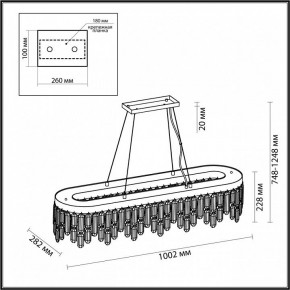 Подвесная люстра Odeon Light Dakisa 4986/12 в Ялуторовске - yalutorovsk.mebel24.online | фото 6