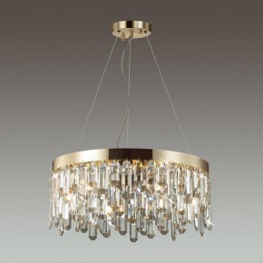Подвесная люстра Odeon Light Dakisa 4986/6 в Ялуторовске - yalutorovsk.mebel24.online | фото 2