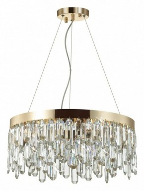 Подвесная люстра Odeon Light Dakisa 4986/6 в Ялуторовске - yalutorovsk.mebel24.online | фото 3