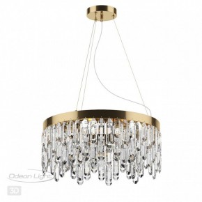 Подвесная люстра Odeon Light Dakisa 4986/6 в Ялуторовске - yalutorovsk.mebel24.online | фото 5
