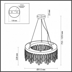 Подвесная люстра Odeon Light Dakisa 4986/6 в Ялуторовске - yalutorovsk.mebel24.online | фото 6