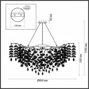 Подвесная люстра Odeon Light Delica 4969/12 в Ялуторовске - yalutorovsk.mebel24.online | фото 5
