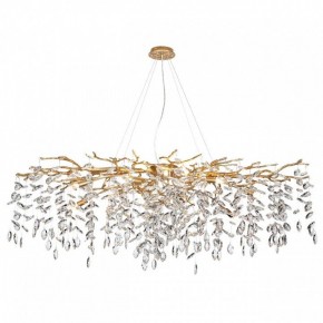 Подвесная люстра Odeon Light Delica 4969/14 в Ялуторовске - yalutorovsk.mebel24.online | фото 2