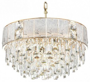 Подвесная люстра Odeon Light Fiesta 5070/11 в Ялуторовске - yalutorovsk.mebel24.online | фото