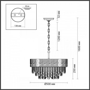 Подвесная люстра Odeon Light Fiesta 5070/11 в Ялуторовске - yalutorovsk.mebel24.online | фото 5