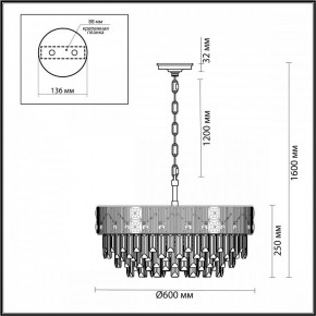 Подвесная люстра Odeon Light Fiesta 5070/12 в Ялуторовске - yalutorovsk.mebel24.online | фото 2