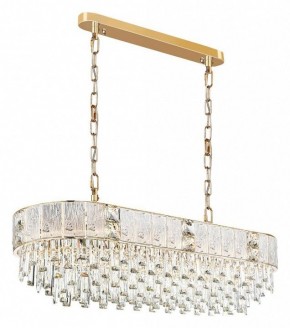Подвесная люстра Odeon Light Fiesta 5070/14 в Ялуторовске - yalutorovsk.mebel24.online | фото 3