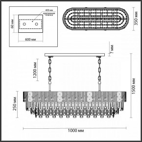Подвесная люстра Odeon Light Fiesta 5070/14 в Ялуторовске - yalutorovsk.mebel24.online | фото 5