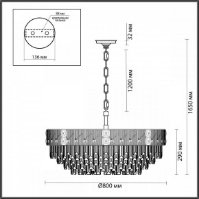 Подвесная люстра Odeon Light Fiesta 5070/21 в Ялуторовске - yalutorovsk.mebel24.online | фото 5