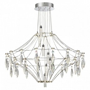 Подвесная люстра Odeon Light Flamenco 6699/51CL в Ялуторовске - yalutorovsk.mebel24.online | фото 2