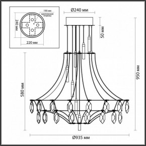Подвесная люстра Odeon Light Flamenco 6699/51CL в Ялуторовске - yalutorovsk.mebel24.online | фото 5