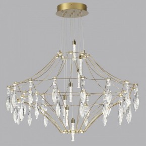 Подвесная люстра Odeon Light Flamenco 7000/51CL в Ялуторовске - yalutorovsk.mebel24.online | фото 2