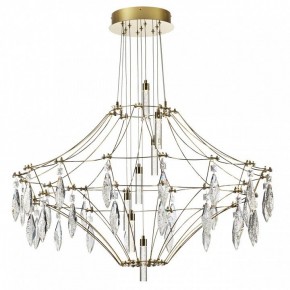 Подвесная люстра Odeon Light Flamenco 7000/51CL в Ялуторовске - yalutorovsk.mebel24.online | фото 3