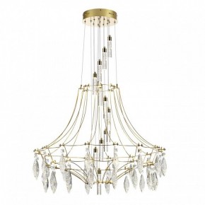 Подвесная люстра Odeon Light Flamenco 7000/51L в Ялуторовске - yalutorovsk.mebel24.online | фото 2