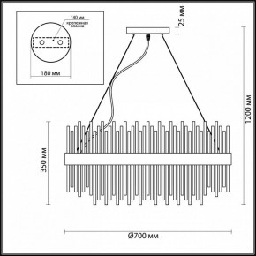 Подвесная люстра Odeon Light Focco 4722/18 в Ялуторовске - yalutorovsk.mebel24.online | фото 6