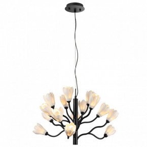 Подвесная люстра Odeon Light Gardi 5090/15 в Ялуторовске - yalutorovsk.mebel24.online | фото 2